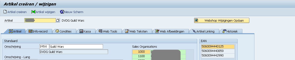 SAP Custom Article Maintenance Transaction